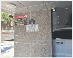  2025Ÿ��10213  �ټ���(����)���