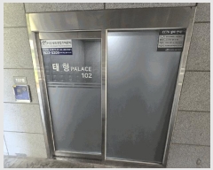  2025Ÿ��10233  ���ǽ��ڰ��