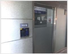  2025Ÿ��10233  ���ǽ��ڰ��