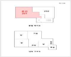  2025Ÿ��10241 ���� ��õ�� ���ﵿ 828-19 ���ν�ī�� ��2�� ��201ȣ    ���ǽ��ڰ��