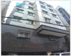  2025Ÿ10254  α ¼ 12-2 4 401ȣ     ټ,