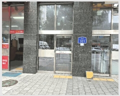  2025Ÿ10303   ȭ 1105 ̷ 8 802ȣ    ǽڰ