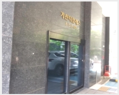  2025Ÿ��10312  ���ǽ��ڰ��