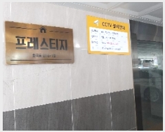  2025Ÿ10358   ȭ 814-18 Ƽ 4 403ȣ    ټ,