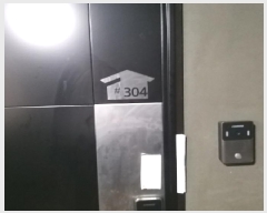  2025Ÿ10366  õ 굿 678-10 Ͽ콺õ2ȣ 3 304ȣ    ټ,