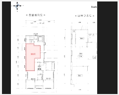  2025Ÿ10376  õ 굿 962-11 ̱׸ 3 303ȣ    ټ,