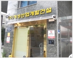  2025Ÿ��10384  ���ǽ��ڰ��