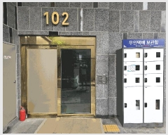  2025Ÿ��10388  ���ǽ��ڰ��