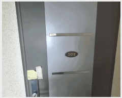  2025Ÿ10422   絿 238-20 ȣ   5 502ȣ  ټ,