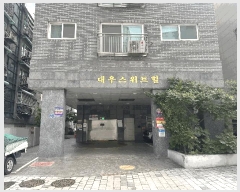  2025Ÿ10441  α  306-53 콺Ʈ 3 301ȣ    ټ,