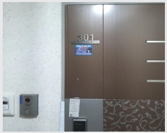  2025Ÿ10441  α  306-53 콺Ʈ 3 301ȣ    ټ,