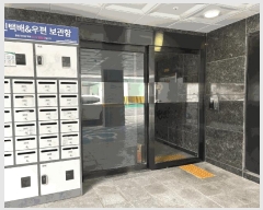  2025Ÿ��10510  �ټ���(����)���