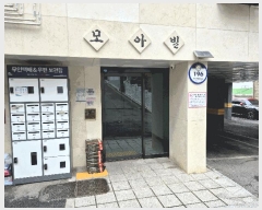  2025Ÿ��10537  �ټ���(����)���