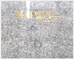  2025Ÿ��10556  �ټ���(����)���