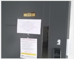  2025Ÿ��10564 ���� ��õ�� ���굿 1044-3 ��帶��ƾ ��3�� ��304ȣ    �ټ���,������