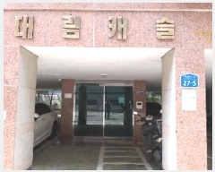  2025Ÿ��10583  �ټ���(����)���