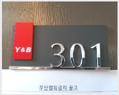  2025Ÿ��10620  �ټ���(����)���