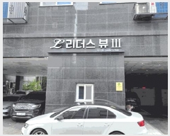  2025Ÿ��10695  ���ǽ��ڰ��