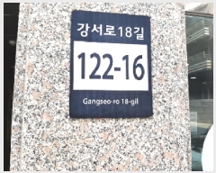  2025Ÿ��10699  �ټ���(����)���