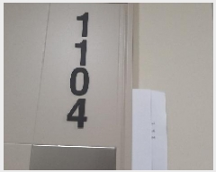  2025Ÿ��10719  ���ǽ��ڰ��