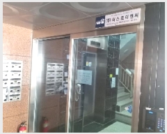  2025Ÿ��10723  ��������Ȱ���ð��