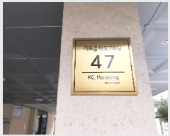  2025Ÿ��10741  �ټ���(����)���