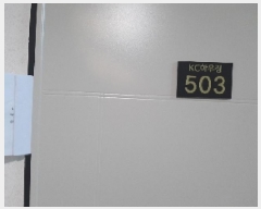  2025Ÿ��10741  �ټ���(����)���