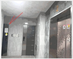  2025Ÿ��10745 ���� ������ ȭ� 779-9 ��������  ��2�� ��201ȣ   ���ǽ��ڰ��