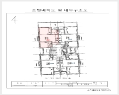  2025Ÿ��10745 ���� ������ ȭ� 779-9 ��������  ��2�� ��201ȣ   ���ǽ��ڰ��