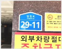  2025Ÿ��10755  �ټ���(����)���