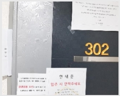  2025Ÿ��10755  �ټ���(����)���