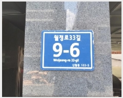  2025Ÿ��10764  ��������Ȱ���ð��