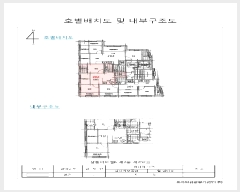  2025Ÿ��10801 ���� ���α� ������ 286-1 ������̺��� ��2�� ��202ȣ    �ټ���,������