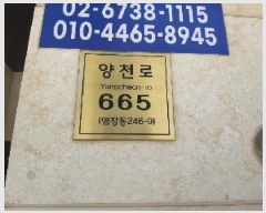  2025Ÿ��10823  �ټ���(����)���