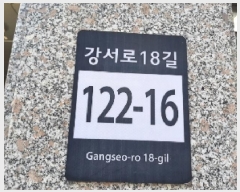  2025Ÿ��10827  �ټ���(����)���