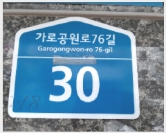  2025Ÿ��10866  ��������Ȱ���ð��