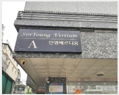  2025Ÿ��10866  ��������Ȱ���ð��