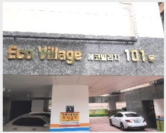  2025Ÿ��10888 ���� ��õ�� �ſ��� 1081 ���ں����� ��101�� ��4�� ��402ȣ   �ټ���,������