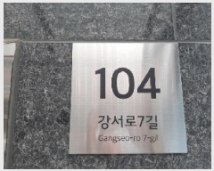  2025Ÿ��10902  ���ǽ��ڰ��