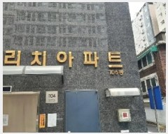  2025Ÿ��10902  ���ǽ��ڰ��