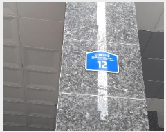  2025Ÿ��10962 ���� ������ ȭ� 903-11 ���̿���ũ��  ��9�� ��901ȣ   ���ǽ��ڰ��