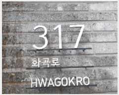  2025Ÿ��10968  ���ǽ��ڰ��