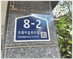  2025Ÿ��11004  �ټ���(����)���