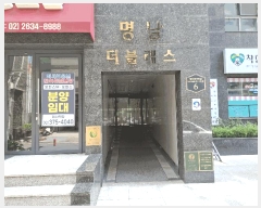  2025Ÿ��11019 ���� �������� ��������1�� 121-3 ������������  ��10�� ��1011ȣ   ���ǽ��ڰ��