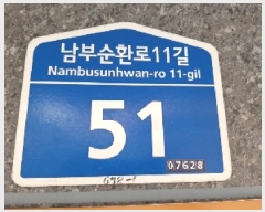  2025Ÿ��11034  �ټ���(����)���