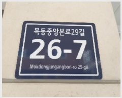  2025Ÿ��11042  �ټ���(����)���