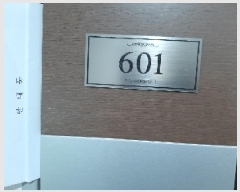  2025Ÿ��11042  �ټ���(����)���