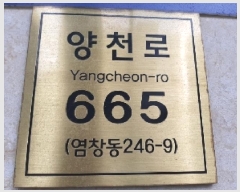  2025Ÿ��11046  �ټ���(����)���