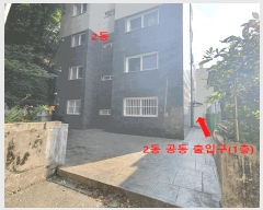  2025Ÿ��11052  ���ǽ��ڰ��