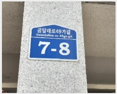  2025Ÿ��11068  �ټ���(����)���